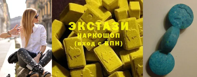 Где купить наркотики Карталы СК  COCAIN  ГАШИШ  МДМА  МАРИХУАНА  Меф 