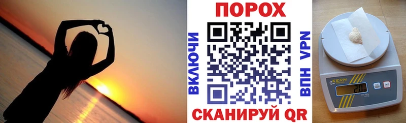 Амфетамин 98% blacksprut ONION Карталы где купить наркоту