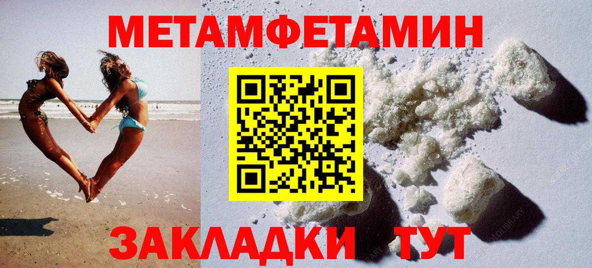АМФ VHQ Карталы