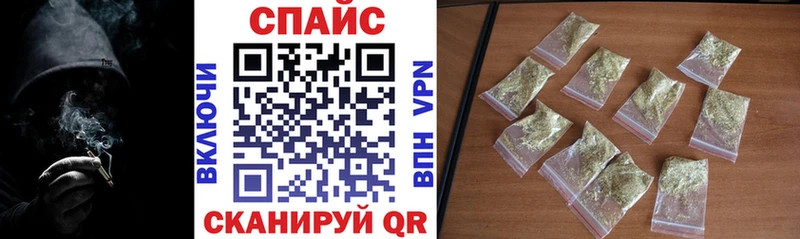 БУТИРАТ буратино Карталы