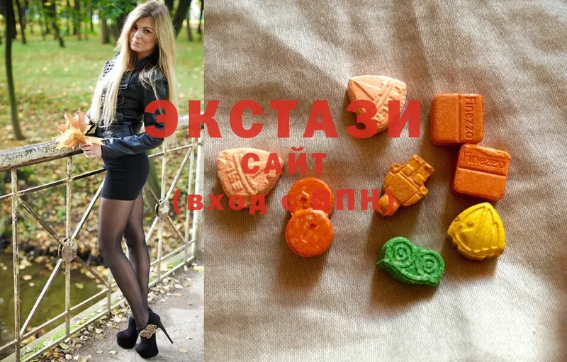 Ecstasy 300 mg  kraken вход  Карталы  где можно купить наркотик 