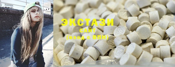марихуана Остров