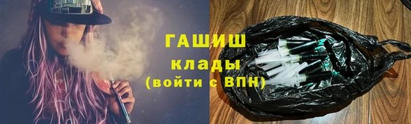 jwh Осинники