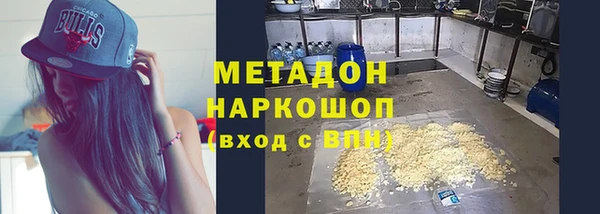 МДПВ Новозыбков