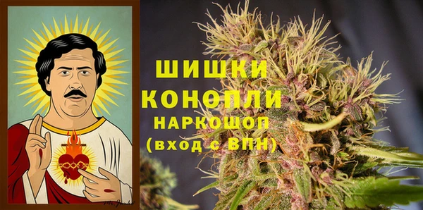 марихуана Остров