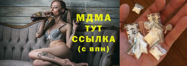 марихуана Остров