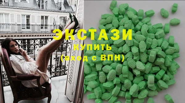 jwh Осинники