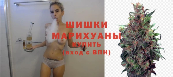 марихуана Остров
