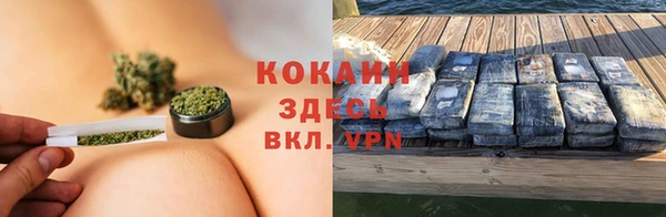 марки lsd Осташков