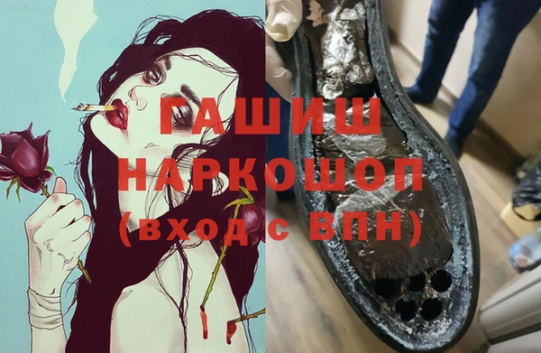 jwh Осинники
