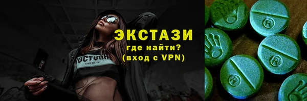 марихуана Остров