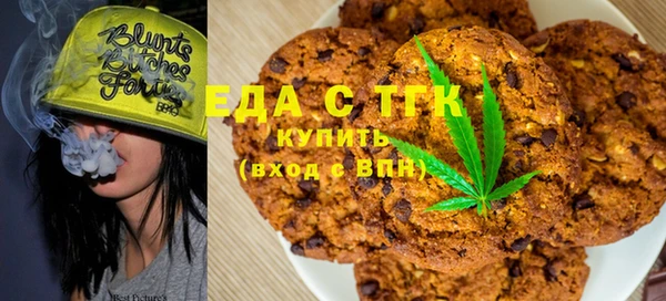 марихуана Остров
