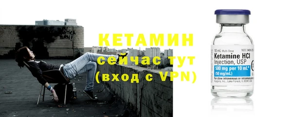 марки lsd Осташков
