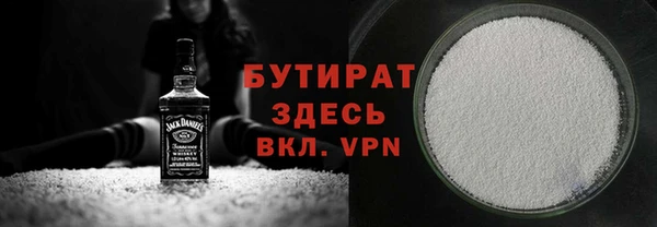 дживик Калач