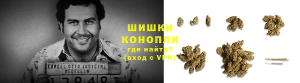 каннабис Кадников