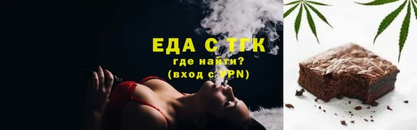 марихуана Остров