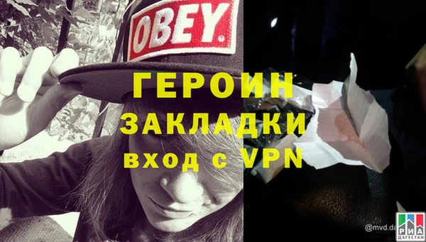 марихуана Остров
