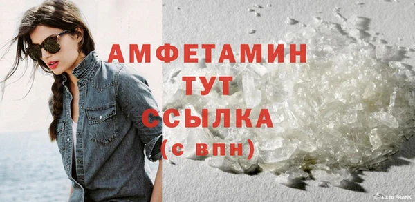 марки lsd Осташков