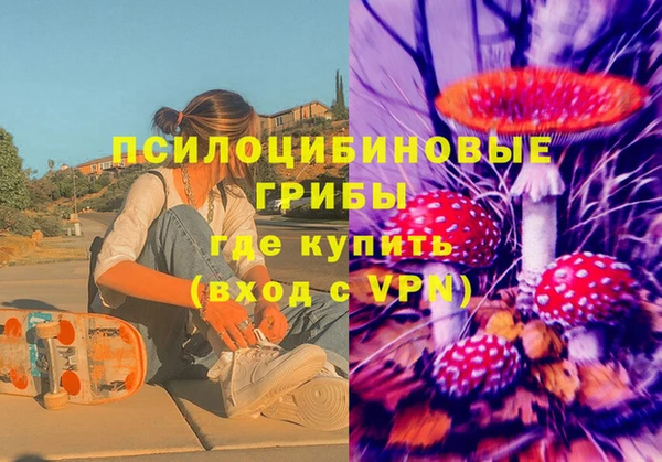 марихуана Остров