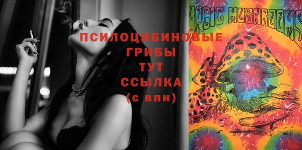 марихуана Остров