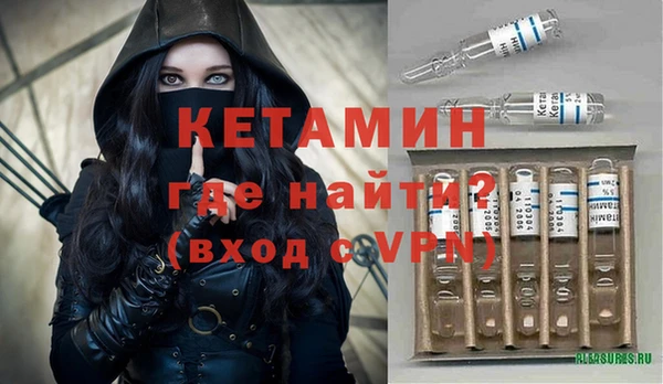 дживик Калач