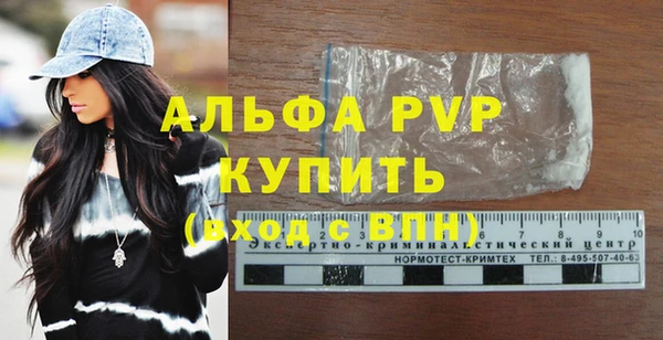 марихуана Остров