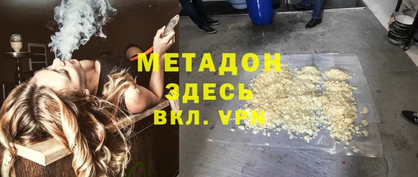 марки lsd Осташков