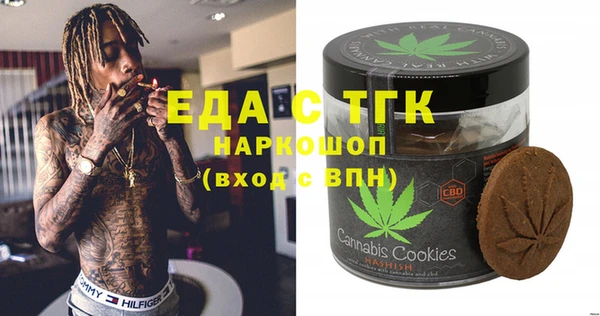 марки lsd Осташков