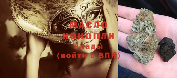 jwh Осинники