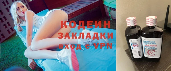 каннабис Кадников