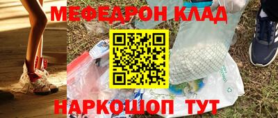 твердый Ирбит