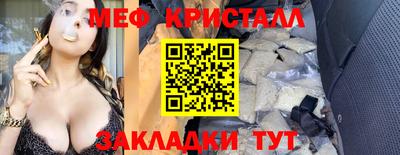 винт Донской