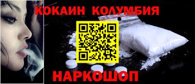 винт Донской