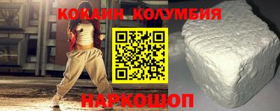 трава Дубна