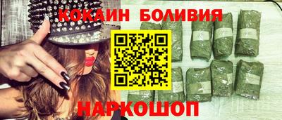 трава Дубна