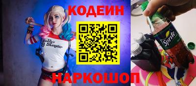 винт Донской