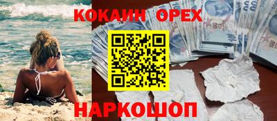 трава Дубна