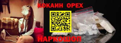 винт Донской