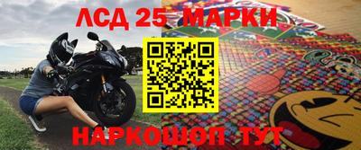 трава Дубна