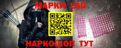 винт Донской
