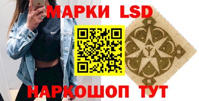 винт Донской