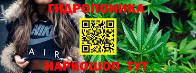 винт Донской
