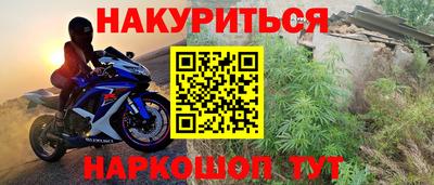 трава Дубна