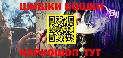 мет Донецк