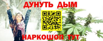 винт Донской