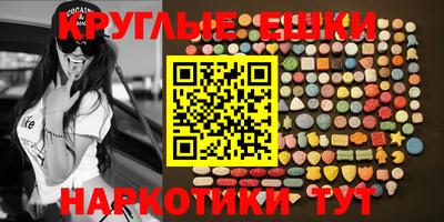 трава Дубна