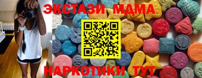 трава Дубна