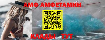 трава Дубна