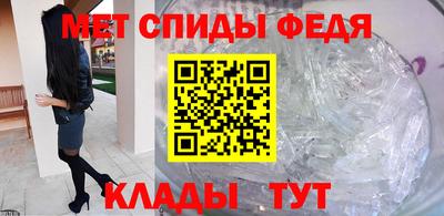 трава Дубна