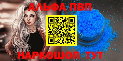 трава Дубна